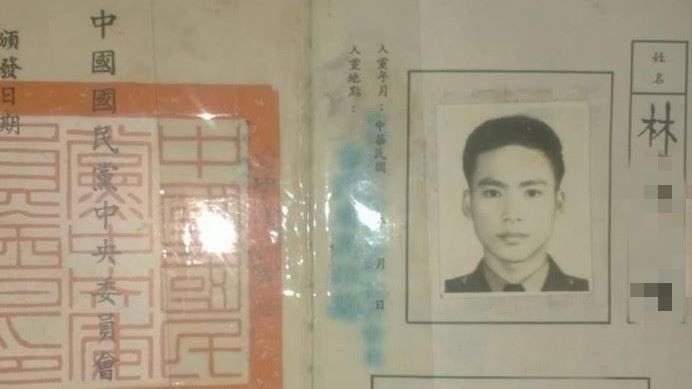 30年國民黨員心死！退休軍人曝心聲
