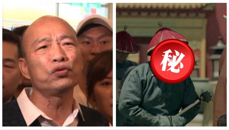 韓粉曝魚拚死做這事！他揭宮廷劇情節