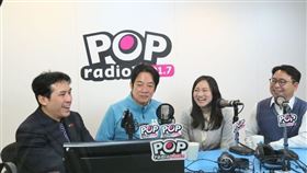 民進黨總統候選人賴清德4日率立委參選人謝佩芬、黃世杰接受POP Radio《POP撞新聞》。（圖／POP Radio《POP撞新聞》製作單位提供）
