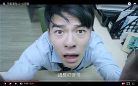 業配、廠商提供、勿用