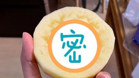 好市多蘋果剖開現金黃晶體　網曝真相