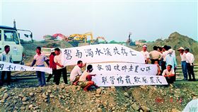 蘇治芬在臉書po出砂石案抗爭歷史照