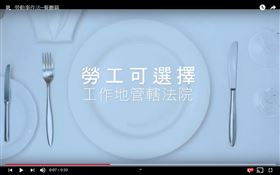 業配、廠商提供、勿用