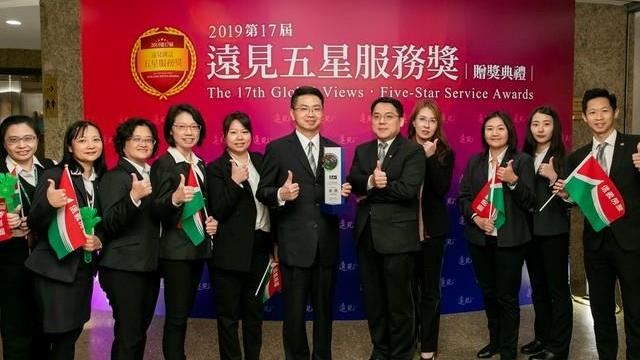信義房屋三連霸獲「遠見五星服務獎」