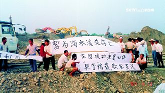 爆砂石案！蘇治芬曝22年前黑暗內幕