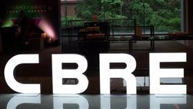 CBRE獲評為「環境、社會與治理50強企業」唯一商用地產公司入榜（圖／資料照）