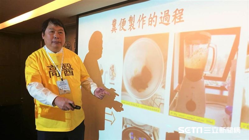 93歲翁吃70歲兒屎！成功治腸潰爛