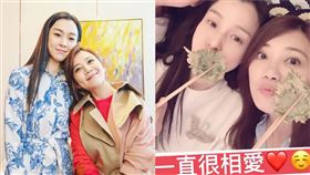 范瑋琪、梁靜茹／微博