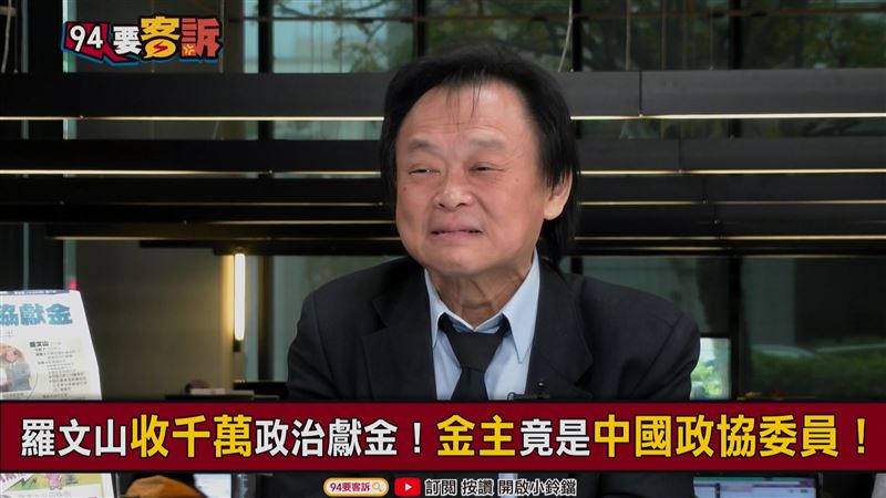 吳斯懷為何危險？他：中共的SNG車