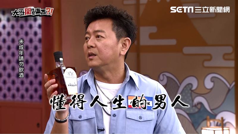 威士忌調和經典工藝　達人教嚐好滋味