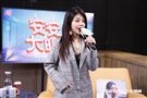 林吟蔚安安大明星。（圖/記者林聖凱攝影）
