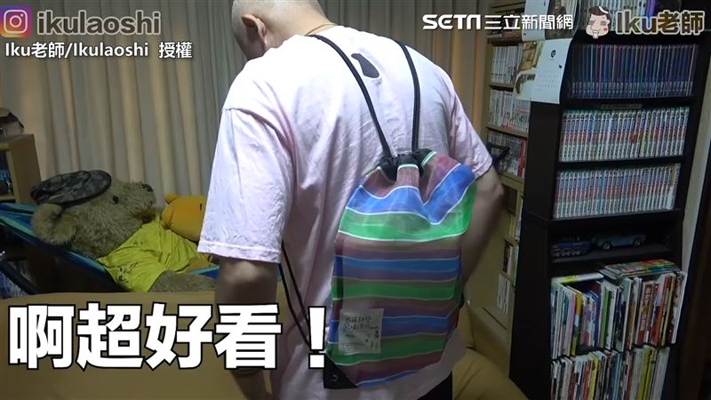 兒子送爸台灣LV　新潮茄芷袋超蝦趴
