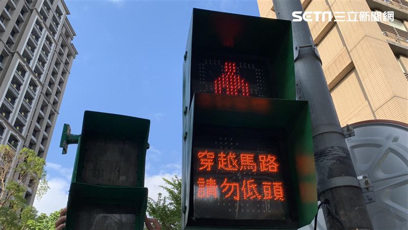 因這件事…新北小綠人 「不跑了！」