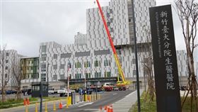新竹縣府核發台大醫院新竹生醫園區分院開業執照，12月16日開幕、17日正式營運（圖／新竹縣政府）