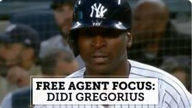 ▲小熊在討論Didi。（圖／翻攝自推特）