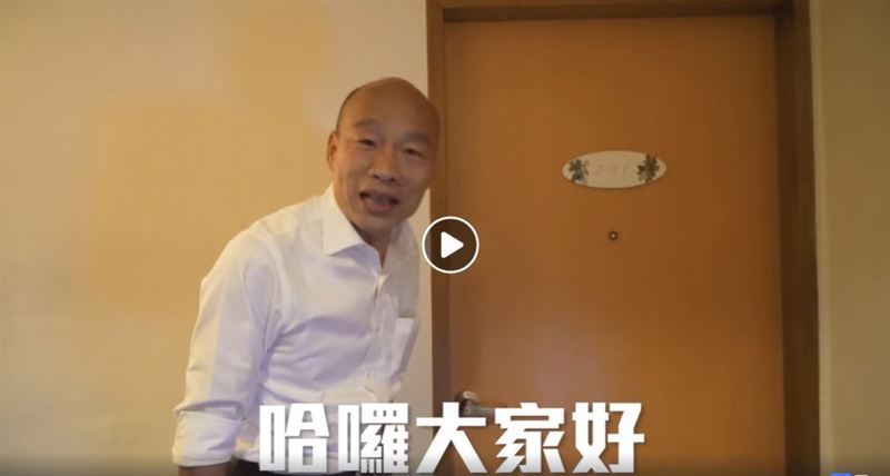 韓粉快點照過來！這家溫泉韓國瑜泡過
