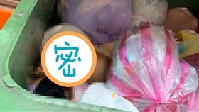 棄嬰,垃圾子母車,嬰兒,娃娃(翻攝自爆怨公社)