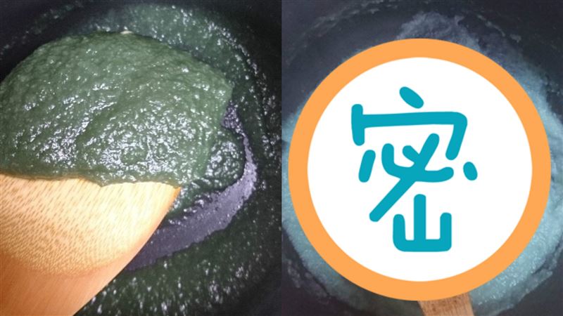 洋蔥醬煮出蒂芬妮藍！網看傻：求步驟