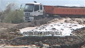 韋恩颱風騎車外出 李佳芬大妹魂斷砂石車下