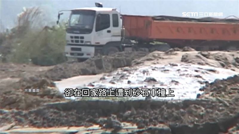 獨／李佳芬大妹早逝！兇手就是砂石車