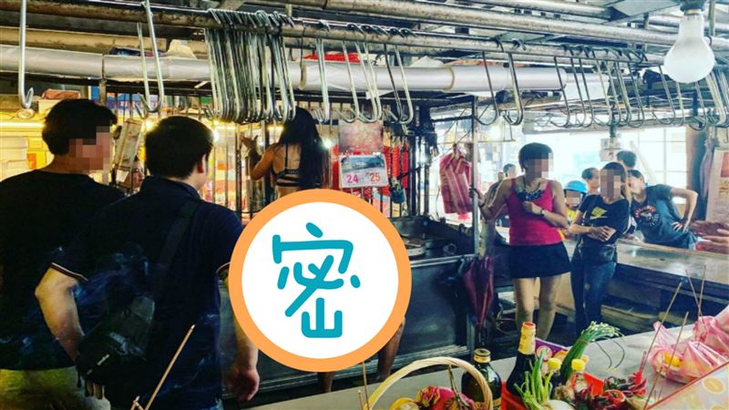 肉慾菜市場！辣妹騎乘位跨坐　他爽翻