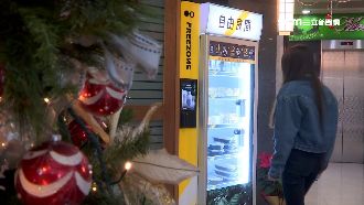 飲料便當都有！鮮食販賣機專攻上班族