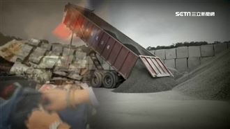 砂石停料價哄抬？李日貴：西螺最便宜