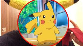 皮卡丘,寶可夢,媽媽的愛,頭套,受寒,母愛