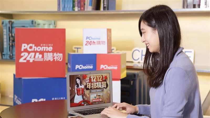 雙12鎖定這些時間　1元買回任天堂