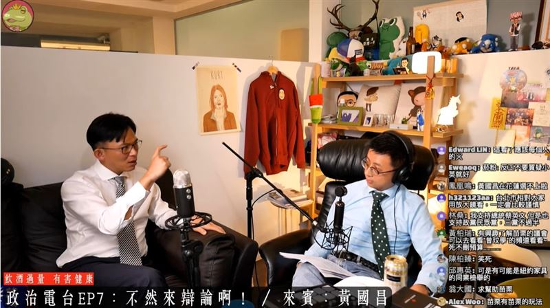 追砂石案　黃國昌：從這2張紙開始