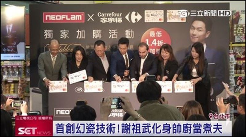 衝買氣！2折價換購韓系時尚鍋具