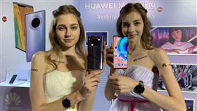 華為mate 30 pr,記者谷庭攝影