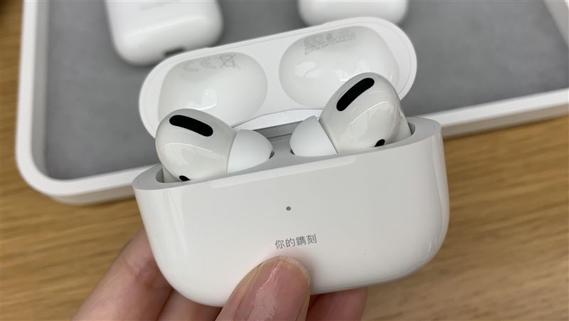 AirPods有藍莓味？網曝這理由