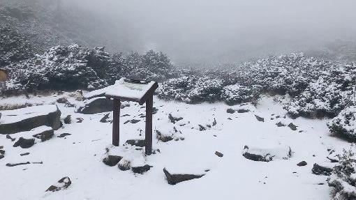 水氣氣溫配合　專家：高山初雪機率高