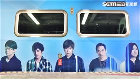 桃捷,五月天,Mayday 2020 Just Rock it！！！藍/Blue巡迴演場會,桃捷公司,五迷,機捷,桃園捷運
圖／桃捷提供