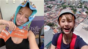 鮪魚徐瑋吟。翻攝自臉書