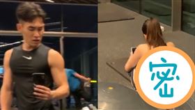 歐陽妮妮、張書豪／IG