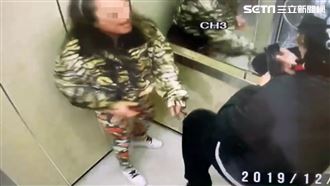 面膜大媽電梯狂巴外送員　還對他提告