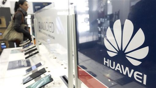 華為向美法院申訴　要求推翻補助禁令