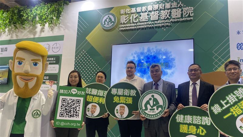 聚陽攜彰基切入長照　明年是關鍵年