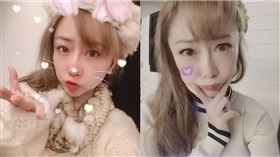 T妹/翻攝自臉書