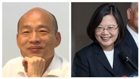 蔡英文、韓國瑜(組合圖)