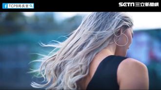 「安娜」不能亂喊！警察說下場會很慘