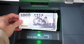 名家／MONEY錢（勿用）