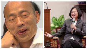 蔡英文、韓國瑜（組合圖）