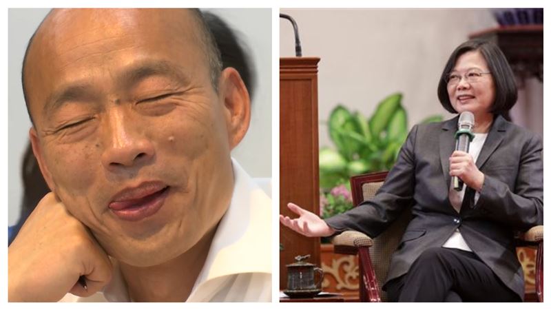 遭酸網軍總司令　小英反問韓國瑜這句