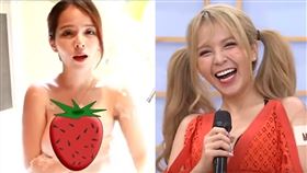 圖/國光幫幫忙之大哥是對的