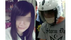 成大,清潔工,研究生,猥褻,殺害,辱屍