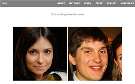 美國華盛頓大學兩位教授設立了名為「哪張是真臉」的網站，利用對照組的相片，邀請民眾判讀真人照與合成照的差別，以此提高對假身分的警戒心。圖為該網站一例。（圖取自哪張是真臉網頁whichfaceisreal.com）
