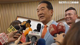 宋楚瑜,2020,親民黨,宣明智,劉宥彤,蔡沁瑜,滕西華 記者林恩如攝影